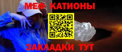 скорость mdpv Новоалександровск