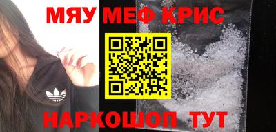 тгк Нижний Тагил