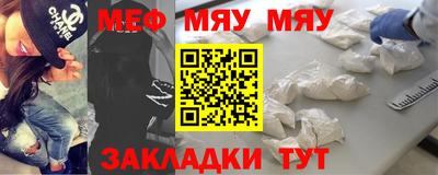 тгк Нижний Тагил