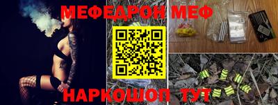 скорость mdpv Новоалександровск