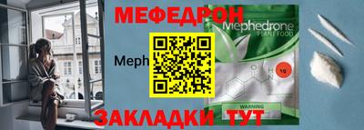 ГАЛЛЮЦИНОГЕННЫЕ ГРИБЫ Норильск