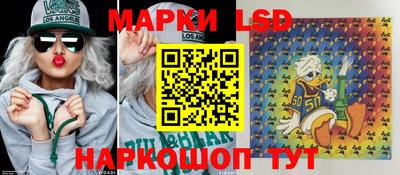 ГАЛЛЮЦИНОГЕННЫЕ ГРИБЫ Норильск