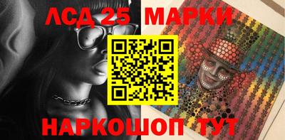 тгк Нижний Тагил
