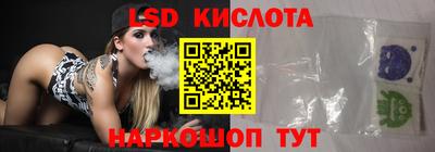 скорость mdpv Новоалександровск