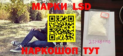 скорость mdpv Новоалександровск