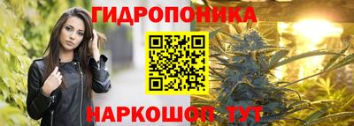 тгк Нижний Тагил
