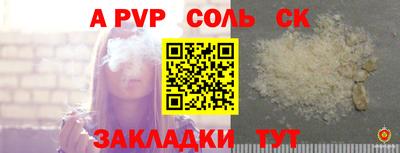 тгк Нижний Тагил