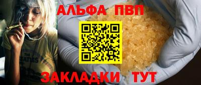 тгк Нижний Тагил