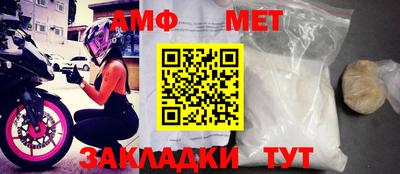 тгк Нижний Тагил