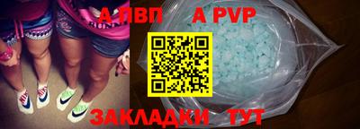 тгк Нижний Тагил