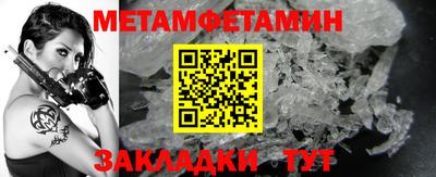 ГАЛЛЮЦИНОГЕННЫЕ ГРИБЫ Норильск