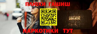 тгк Нижний Тагил