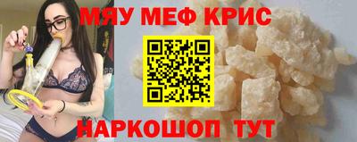 тгк Нижний Тагил