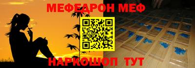 тгк Нижний Тагил